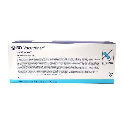 EQUIPO ALADO SAFETY-LOCK 23Gx19mm / 7" BD 367292