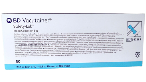 EQUIPO ALADO SAFETY-LOCK 23Gx19mm / 12" BD 367283